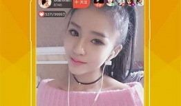 在线直播视频,精彩瞬间回顾