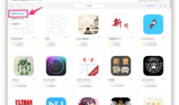 绿色成版人app看片ios直播,iOS直播看片新体验，畅享绿色影视盛宴